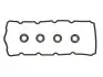 Прокладка крышки головки цилиндра CHRYSL ISER,NEON,MINI 01-0 498990