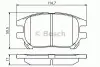 Тормозные колодки дисковые Lexus RX300 U1 2001-2003 F 0986495140