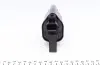 Катушка зажигания NISSAN Almera/Primera/Micra/Sunny &gt;&gt;&quot;01 BREMI 11888 (фото 4)