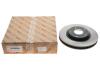 Диск тормозной TOYOTA 43512-06150 Toyota / Lexus / Daihatsu 4351206150 (фото 2)