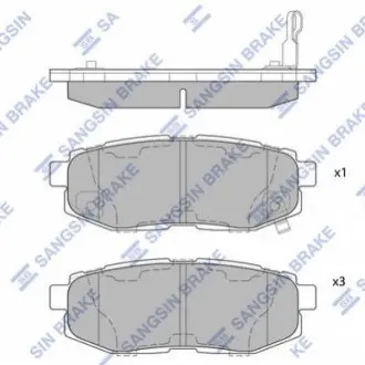 Колодки тормозные задние Tribeca Hi-Q (SANGSIN) SP1777