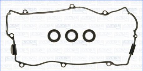 Комплект прокладок, крышка головки цилиндра AJUSA 56026300