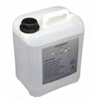 Жидкость ADBLUE 5000ml VAG G052910M3 (фото 1)