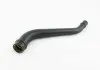 Трубка повітряна VOLKSWAGEN 06A103217C