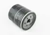 Масляный фильтр VOLKSWAGEN 03L115561 VOLKSWAGEN 03L115561