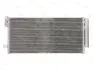 Радіатор кондиціонера THERMOTEC KTT110403 (фото 2)