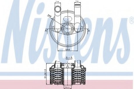 Масляный радиатор, автоматическая коробка передач NISSENS 90666 (фото 1)