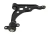Важіль підвіски CITROEN / FIAT / PEUGEOT JUMPER / RELAY, DUCATO, BOXER (Вир-во Moog) FI-WP-0108 FIWP0108