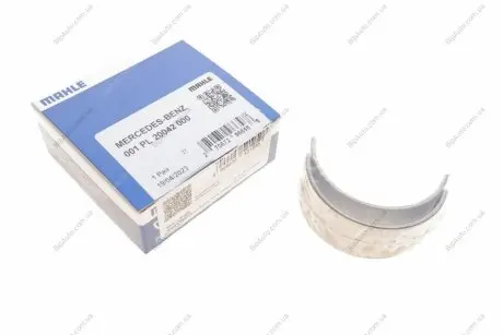 Вкладыши шатунные MAHLE ORIGINAL 001 PL 20042 000 MAHLE / KNECHT 001PL20042000