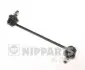 Тяга / Стійка стабілізатора Nipparts N4970525