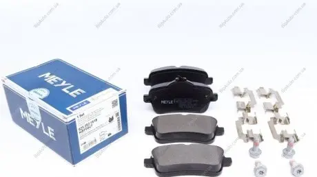 Тормозные колодки дисковые MERCEDES-BENZ BM 166 GL, BM 166 M-Class 025 252 1518 MEYLE 0252521518
