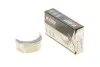 Вкладыши шатунные Alfa/VW (1cyl) 1.8TD/2.5TD KING CR1294CA025