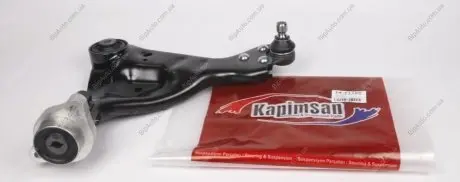 Рычаг подвески 14-71150 KAPIMSAN 1471150