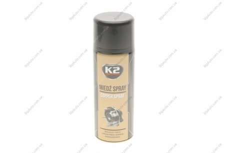 Спрей мідний Copper Spray (400мл) K2 W122 (фото 1)