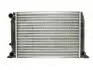 Радиатор, охлаждение двигателя THERMOTEC D7A012TT