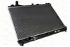 Радиатор, охлаждение двигателя THERMOTEC D78004TT