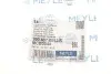 Сайлентблок рычага 100 407 0012/S MEYLE 1004070012S (фото 6)