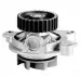 Автозапчастина Magneti Marelli WPQ1193 WPQ1193