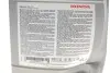 Масло моторное type 2.0 0w-20, 4л HONDA 08232P99K4LHE (фото 2)