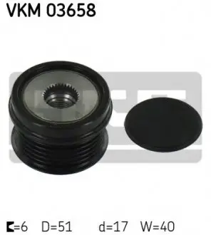 Механизм свободного хода генератора SKF VKM03658