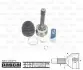 Летняя жидкость в бачок омывателя КОНЦЕНТРАТ 1:100 PASCAL G15007PC (фото 1)