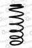 Пружина перед. VW Passat 88-92 14950280