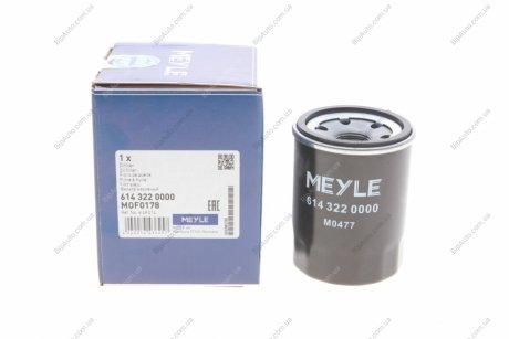 Фільтр оливний MEYLE 6143220000 (фото 1)