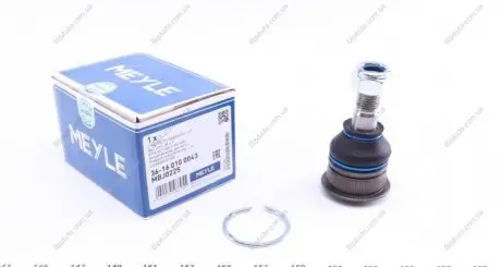 Опора кульова (передня/знизу) Nissan Almera II 00-06 36-16 010 0043 MEYLE 36160100043