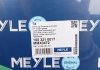 Компенсационный бак, охлаждающая жидкость MEYLE 1002230000 (фото 2)