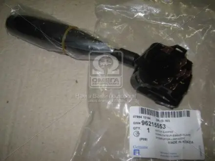 Вимикач на колонці кермового керування GENERAL MOTORS GM 96215553