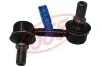 Тяга стабилизатора SLB040R 555