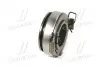 Подшипник выжимной GMB GC06110 (фото 2)