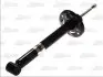Амортизатор MAGNUM TECHNOLOGY AHW028MT (фото 1)