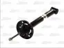 Амортизатор MAGNUM TECHNOLOGY AHW028MT (фото 2)