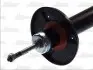 Амортизатор MAGNUM TECHNOLOGY AHW023MT