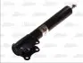 Амортизатор підвіски MAGNUM TECHNOLOGY AHG010MT
