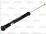 Амортизатор MAGNUM TECHNOLOGY AGW051MT (фото 1)