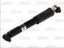 Амортизатор підвіски MAGNUM TECHNOLOGY AGR066MT