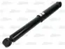 Амортизатор підвіски MAGNUM TECHNOLOGY AGP062MT