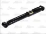 Амортизатор MAGNUM TECHNOLOGY AGP058MT (фото 1)