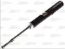 Амортизатор MAGNUM TECHNOLOGY AG8022MT (фото 2)