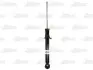 Амортизатор MAGNUM TECHNOLOGY AG5057MT