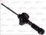 Амортизатор MAGNUM TECHNOLOGY AG1074MT (фото 3)