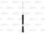 Амортизатор MAGNUM TECHNOLOGY AG0536MT