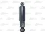 Амортизатор MAGNUM TECHNOLOGY AG0318MT