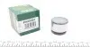 Поршень, корпус скобы тормоза FRENKIT P423201