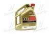 Моторна олива EDGE 5W-30 LL / 5л. / CASTROL 15669E (фото 3)