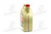 Моторна олива EDGE 5W-30 LL / 5л. / CASTROL 15669E (фото 4)