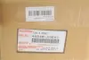 Устойчивая (зад-лв) амортизаторная Toyota 48540-A9897 Toyota / Lexus / Daihatsu 48540A9897 (фото 2)