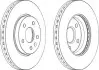 Диск тормозной к-т (2шт) komplekt 2szt DDF1869